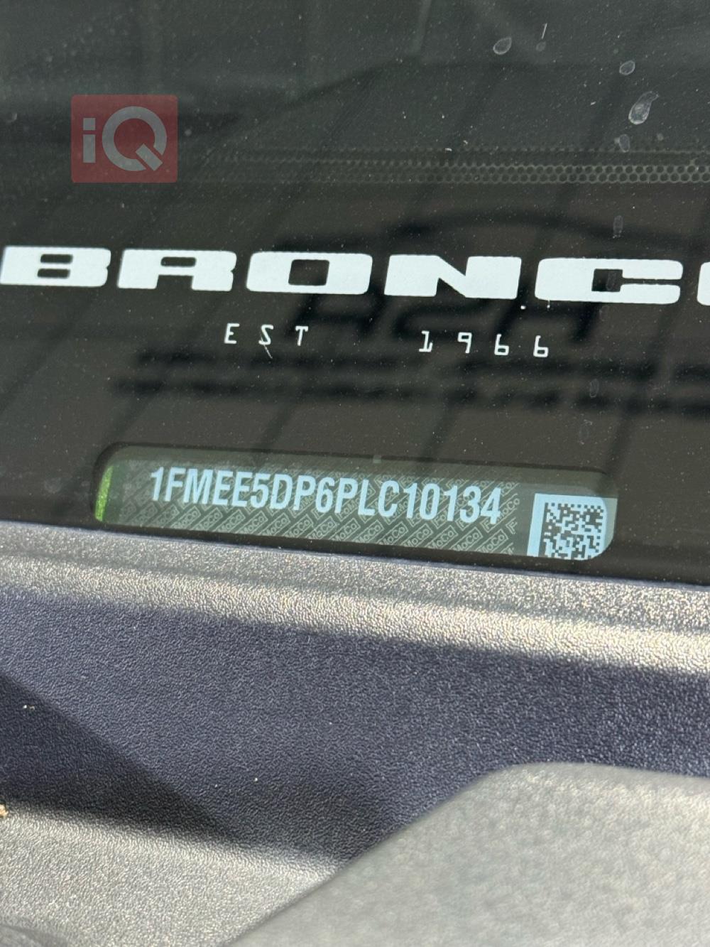 فورد برونكو